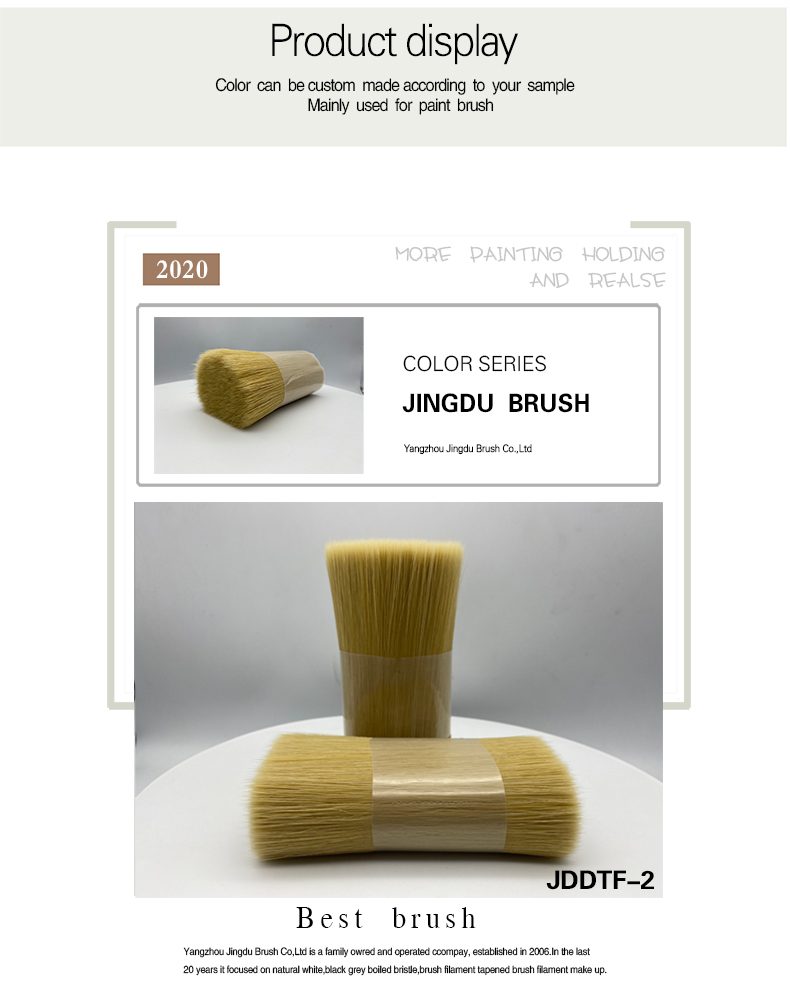 Brush filament-02.jpg