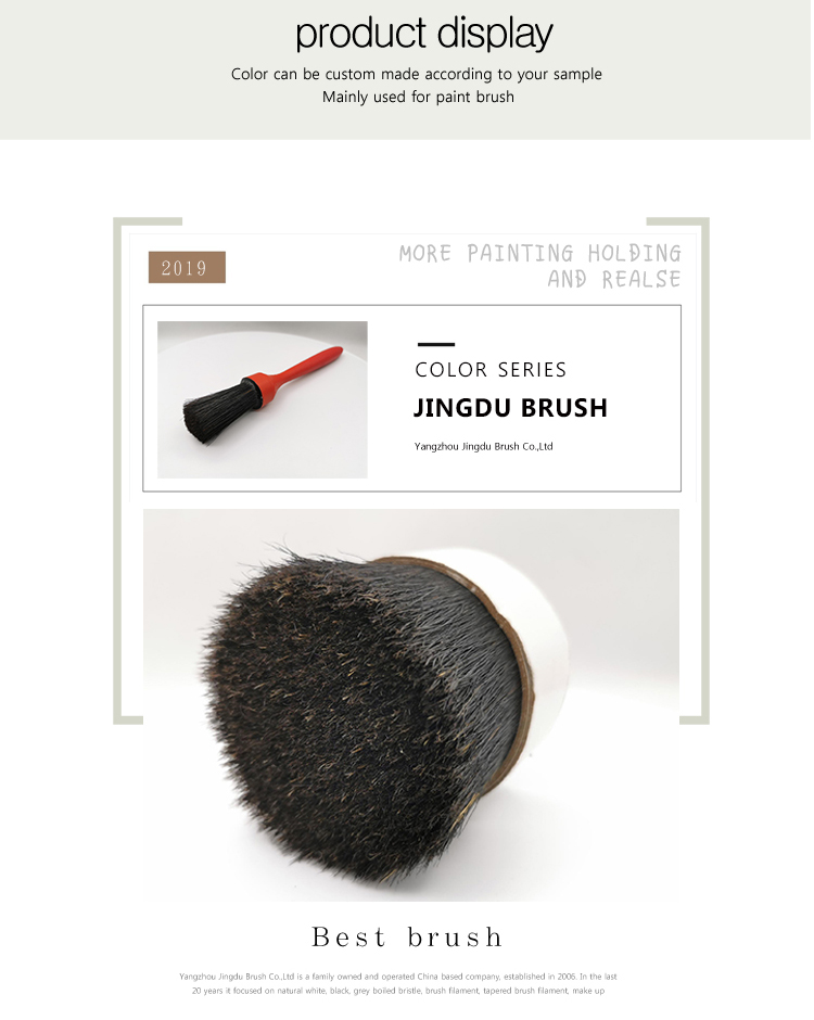 black bristle brush.jpg